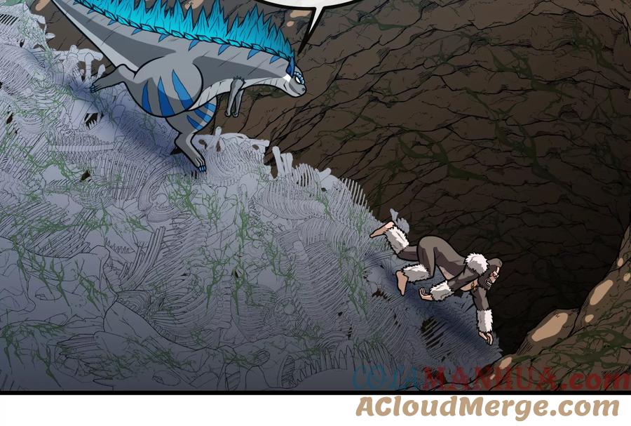 重生为怪兽什么鬼 - 第25话 王之六巨头·毒液 - 第36张图