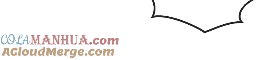 重生为怪兽什么鬼 - 第25话 王之六巨头·毒液 - 第32张图