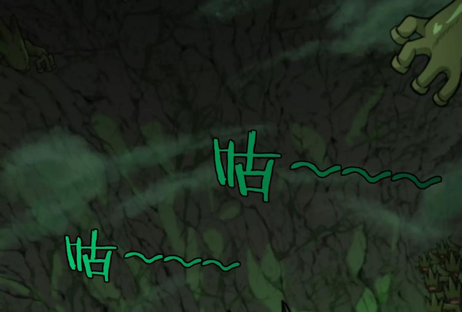 重生为怪兽什么鬼 - 第25话 王之六巨头·毒液 - 第47张图