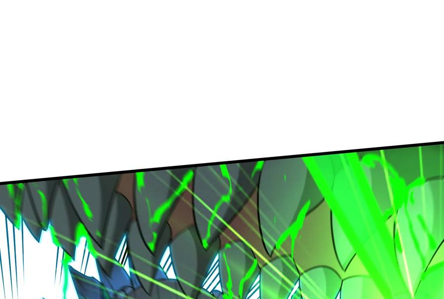 重生为怪兽什么鬼 - 第25话 王之六巨头·毒液 - 第81张图