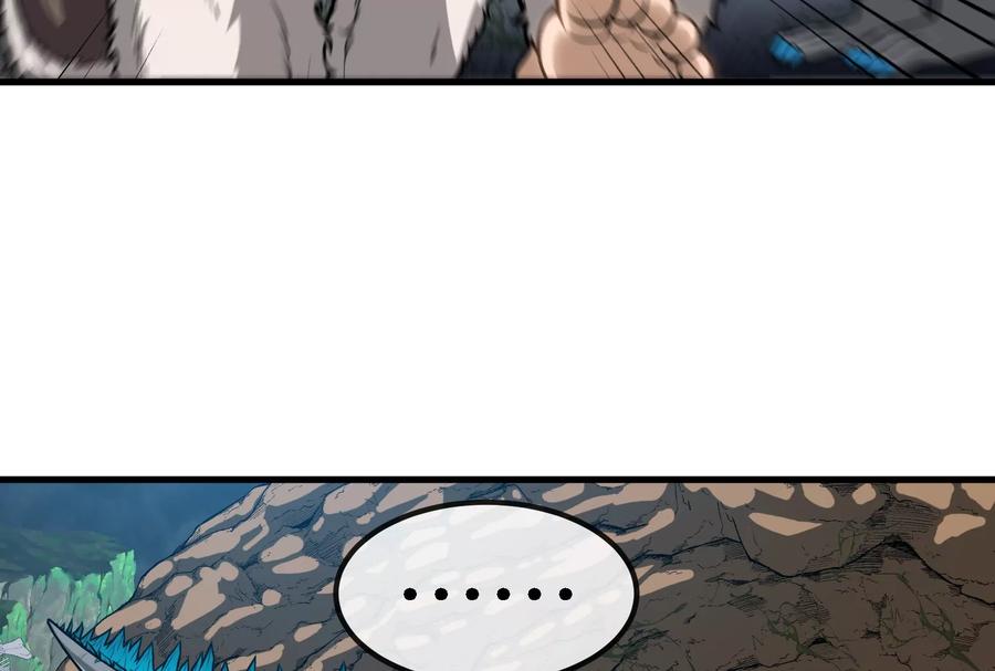 重生为怪兽什么鬼 - 第25话 王之六巨头·毒液 - 第35张图