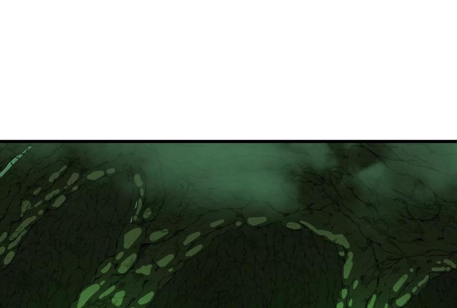 重生为怪兽什么鬼 - 第25话 王之六巨头·毒液 - 第37张图