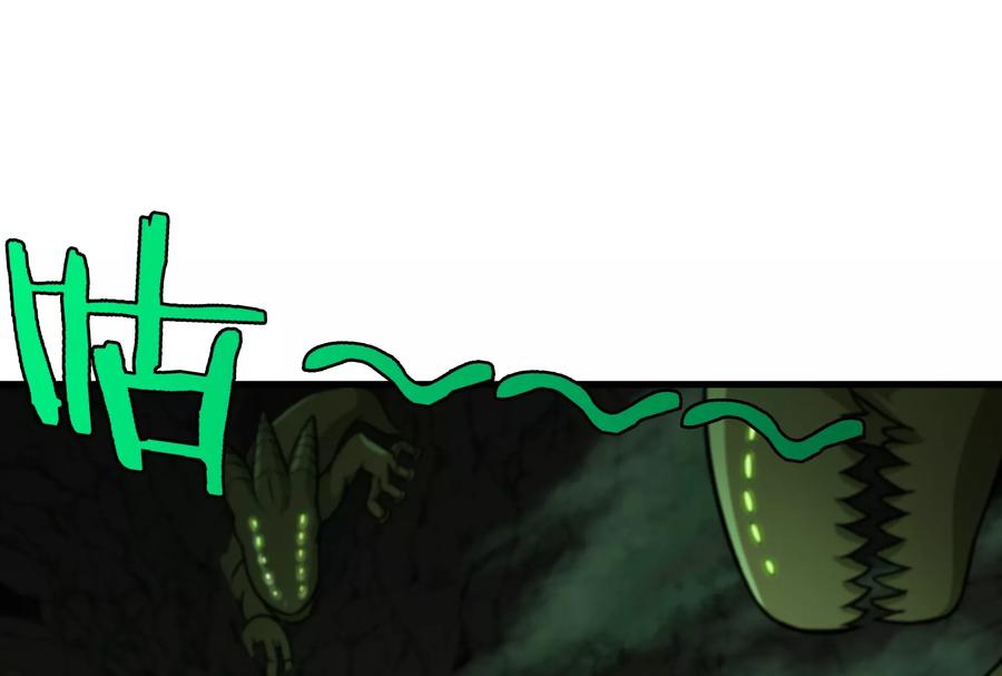 重生为怪兽什么鬼 - 第25话 王之六巨头·毒液 - 第46张图