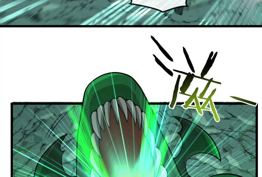 重生为怪兽什么鬼 - 第26话 毒液弹弹弹 - 第83张图