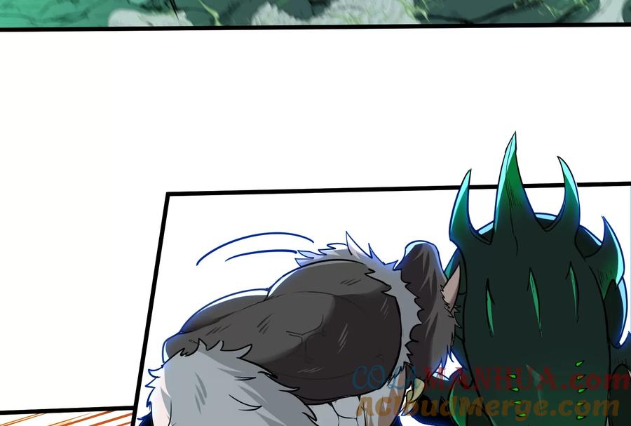 重生为怪兽什么鬼 - 第26话 毒液弹弹弹 - 第37张图