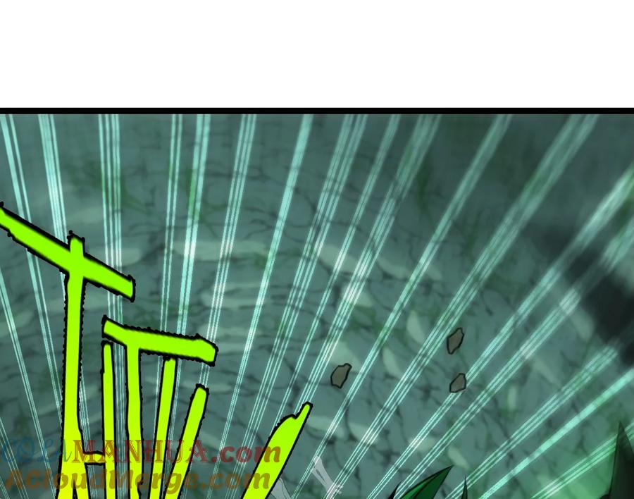 重生为怪兽什么鬼 - 第26话 毒液弹弹弹 - 第65张图