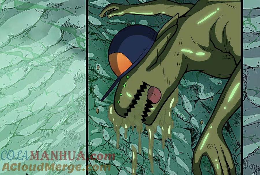 重生为怪兽什么鬼 - 第26话 毒液弹弹弹 - 第117张图