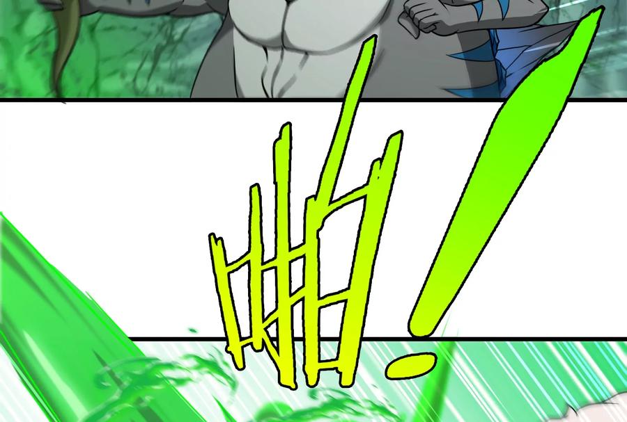 重生为怪兽什么鬼 - 第26话 毒液弹弹弹 - 第59张图