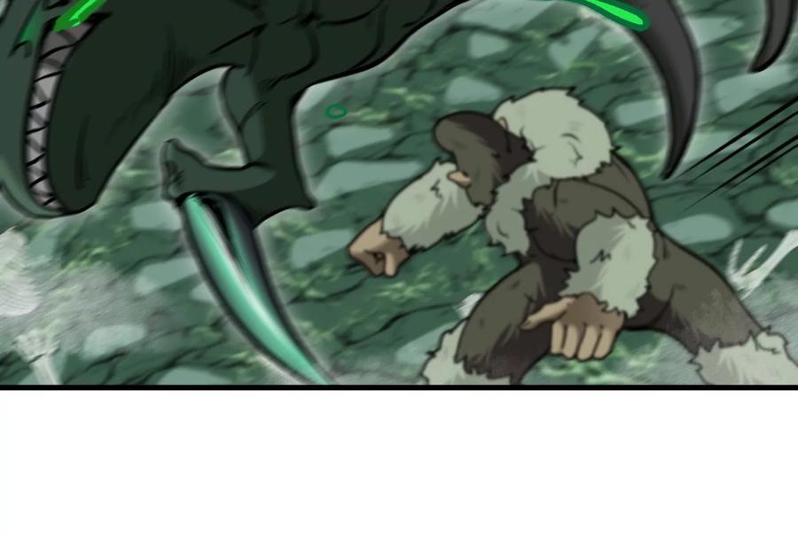 重生为怪兽什么鬼 - 第26话 毒液弹弹弹 - 第43张图