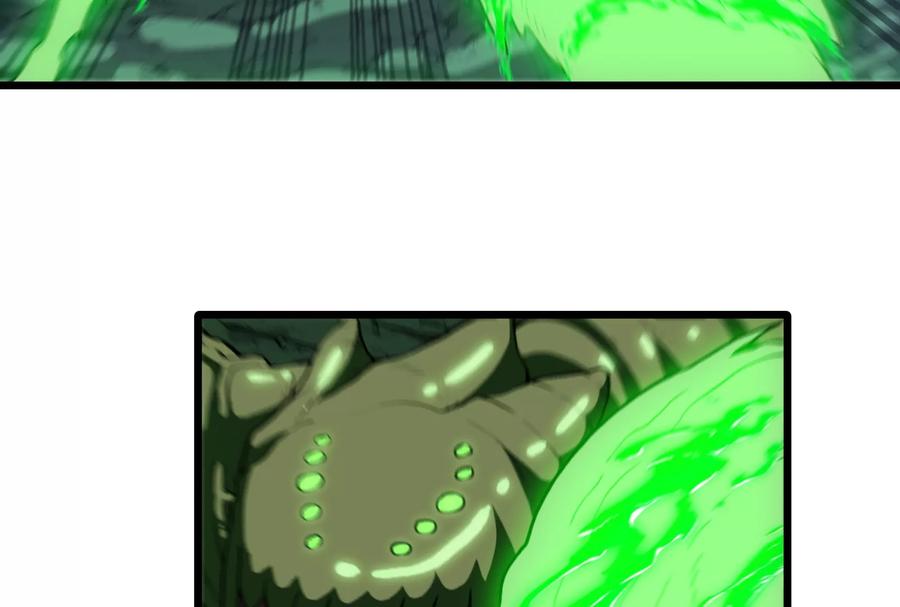 重生为怪兽什么鬼 - 第26话 毒液弹弹弹 - 第95张图