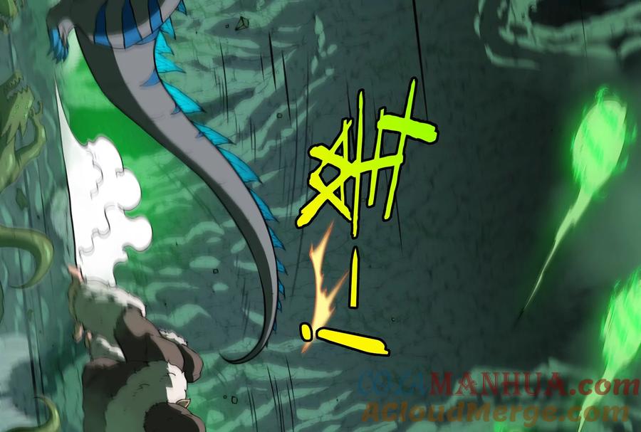 重生为怪兽什么鬼 - 第26话 毒液弹弹弹 - 第89张图