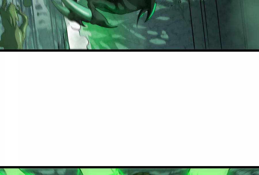 重生为怪兽什么鬼 - 第26话 毒液弹弹弹 - 第91张图