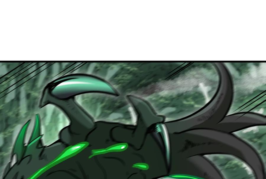 重生为怪兽什么鬼 - 第26话 毒液弹弹弹 - 第42张图