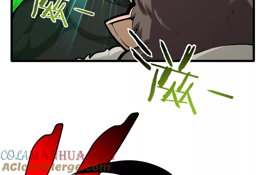 重生为怪兽什么鬼 - 第26话 毒液弹弹弹 - 第85张图