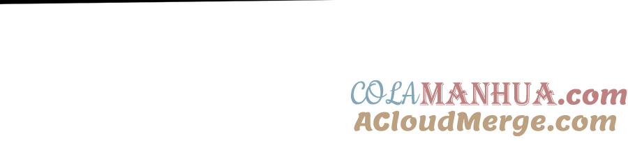 重生为怪兽什么鬼 - 第26话 毒液弹弹弹 - 第41张图