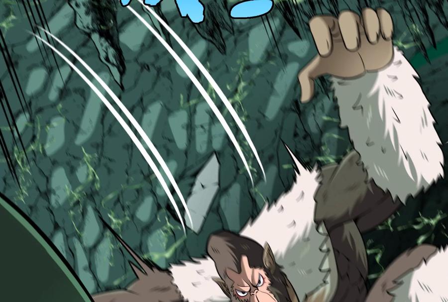 重生为怪兽什么鬼 - 第26话 毒液弹弹弹 - 第35张图