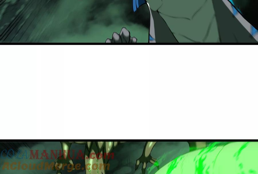 重生为怪兽什么鬼 - 第26话 毒液弹弹弹 - 第93张图