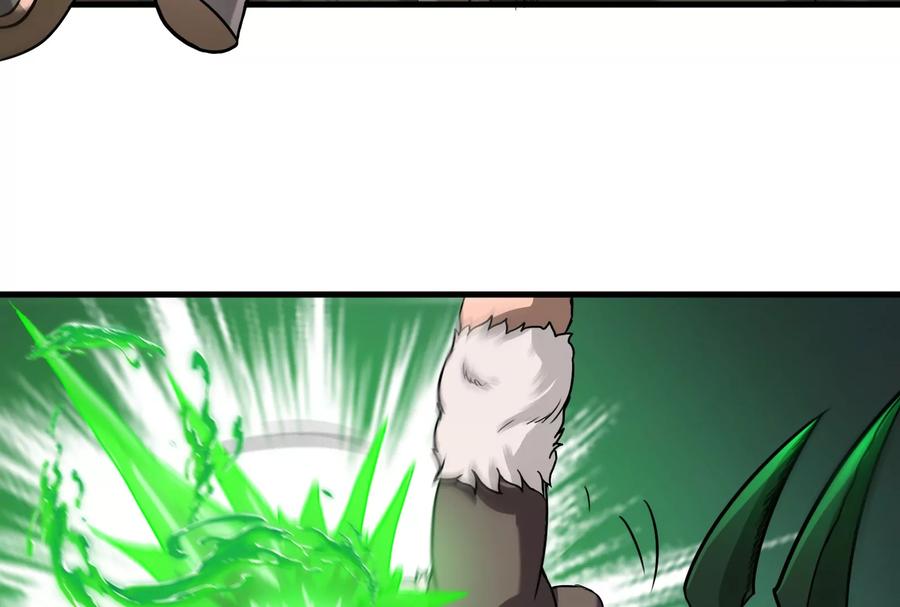 重生为怪兽什么鬼 - 第26话 毒液弹弹弹 - 第62张图