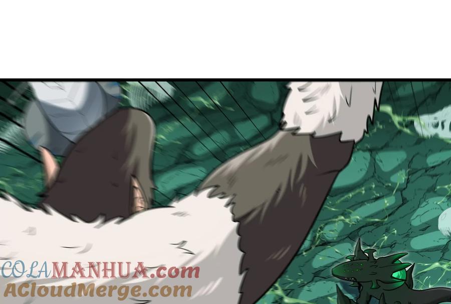 重生为怪兽什么鬼 - 第26话 毒液弹弹弹 - 第33张图