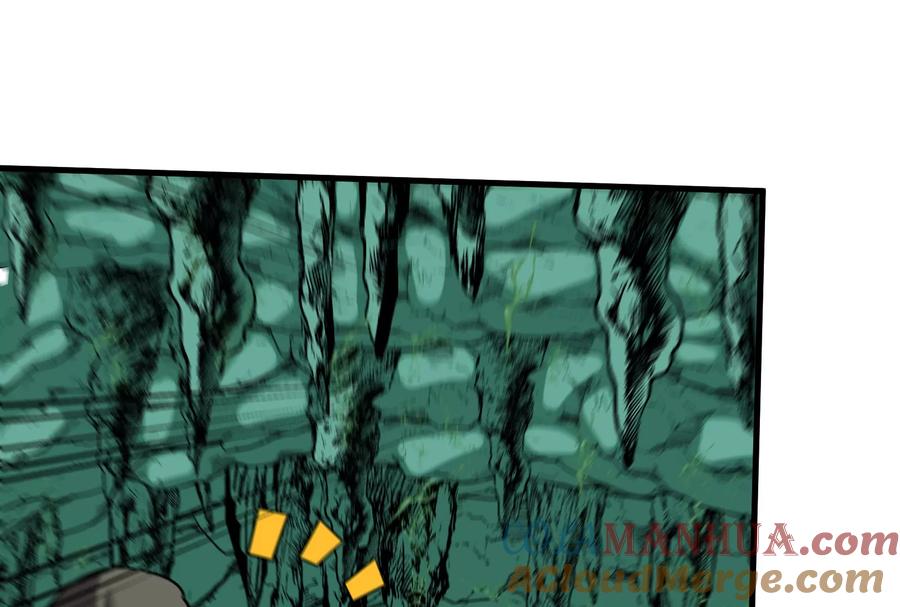 重生为怪兽什么鬼 - 第26话 毒液弹弹弹 - 第21张图