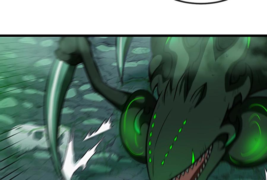 重生为怪兽什么鬼 - 第26话 毒液弹弹弹 - 第108张图