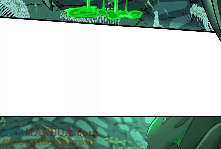 重生为怪兽什么鬼 - 第26话 毒液弹弹弹 - 第17张图