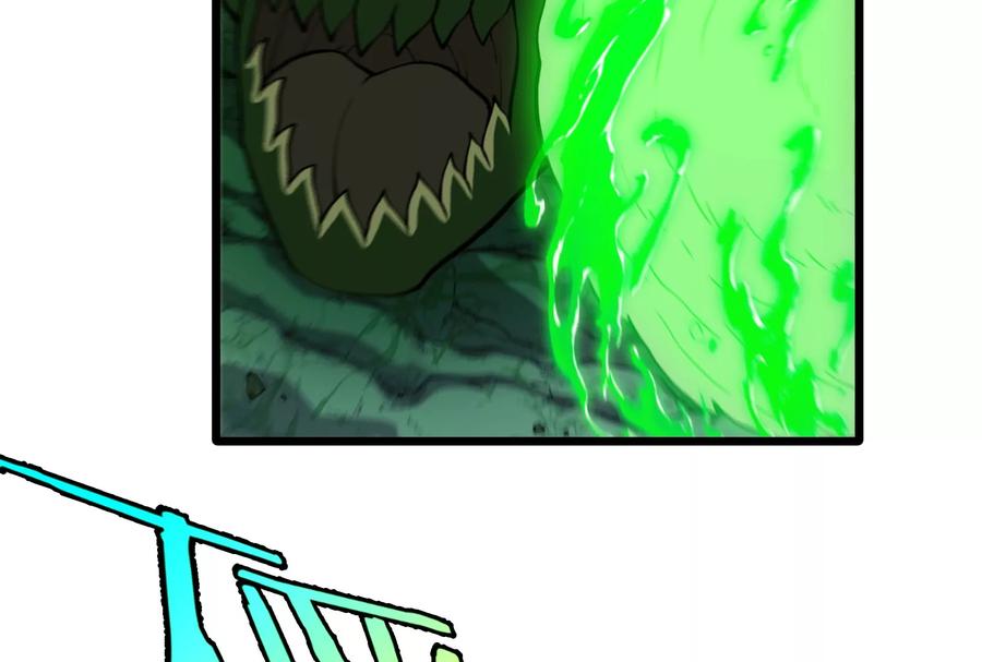 重生为怪兽什么鬼 - 第26话 毒液弹弹弹 - 第96张图