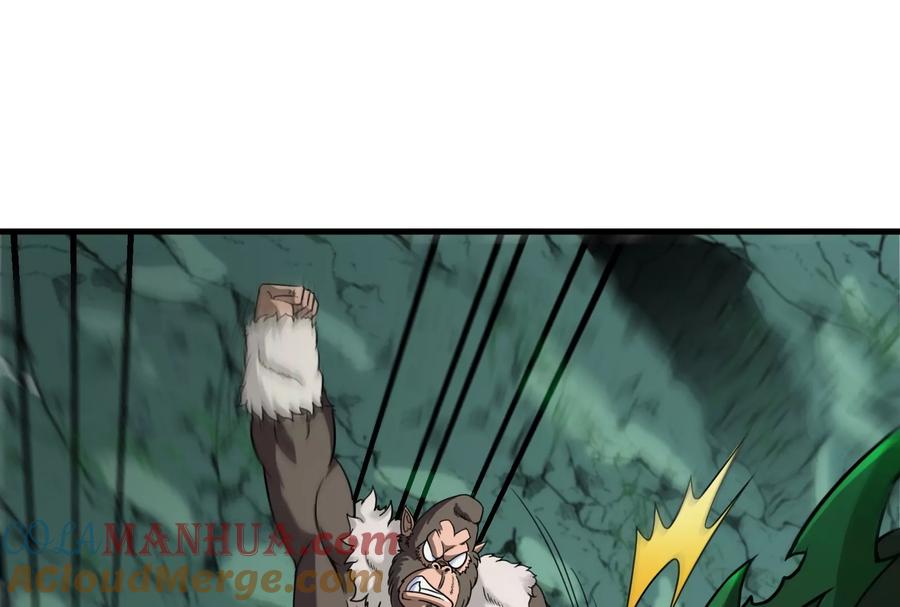 重生为怪兽什么鬼 - 第26话 毒液弹弹弹 - 第53张图