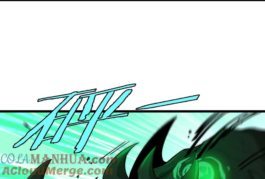 重生为怪兽什么鬼 - 第26话 毒液弹弹弹 - 第81张图