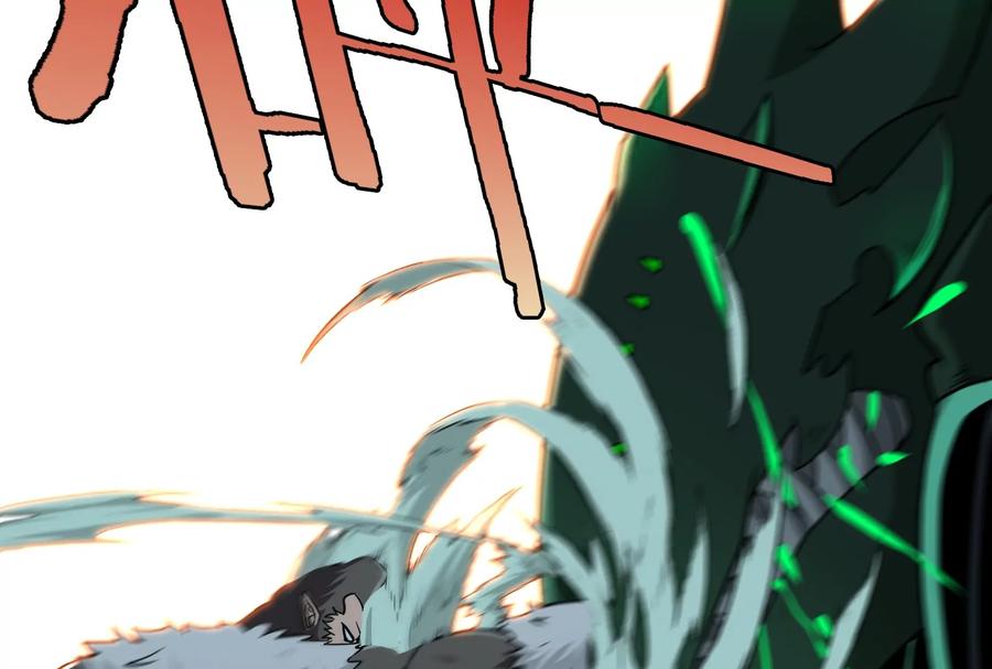 重生为怪兽什么鬼 - 第26话 毒液弹弹弹 - 第39张图