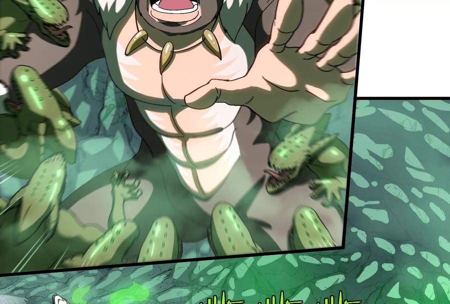 重生为怪兽什么鬼 - 第26话 毒液弹弹弹 - 第11张图