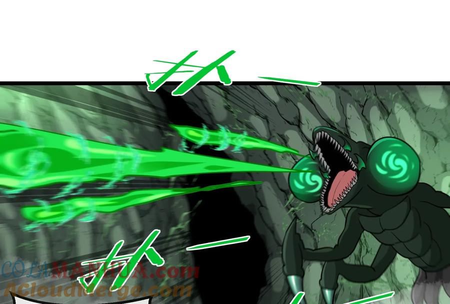 重生为怪兽什么鬼 - 第27话 乒乓球运动员林渊上线 - 第85张图