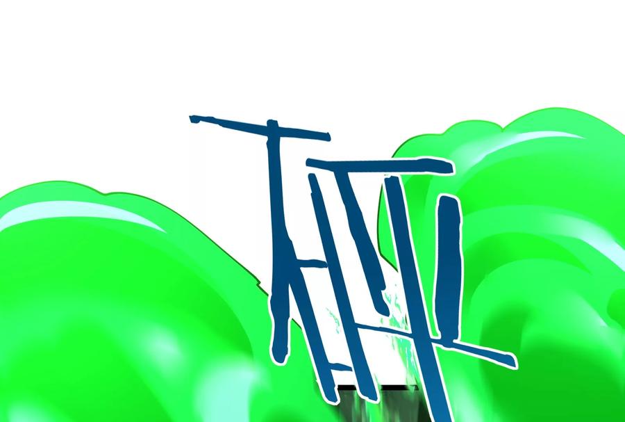 重生为怪兽什么鬼 - 第27话 乒乓球运动员林渊上线 - 第28张图