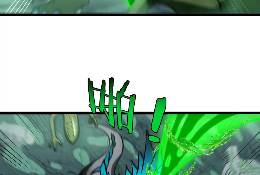 重生为怪兽什么鬼 - 第27话 乒乓球运动员林渊上线 - 第94张图