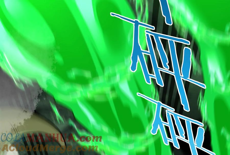 重生为怪兽什么鬼 - 第27话 乒乓球运动员林渊上线 - 第29张图