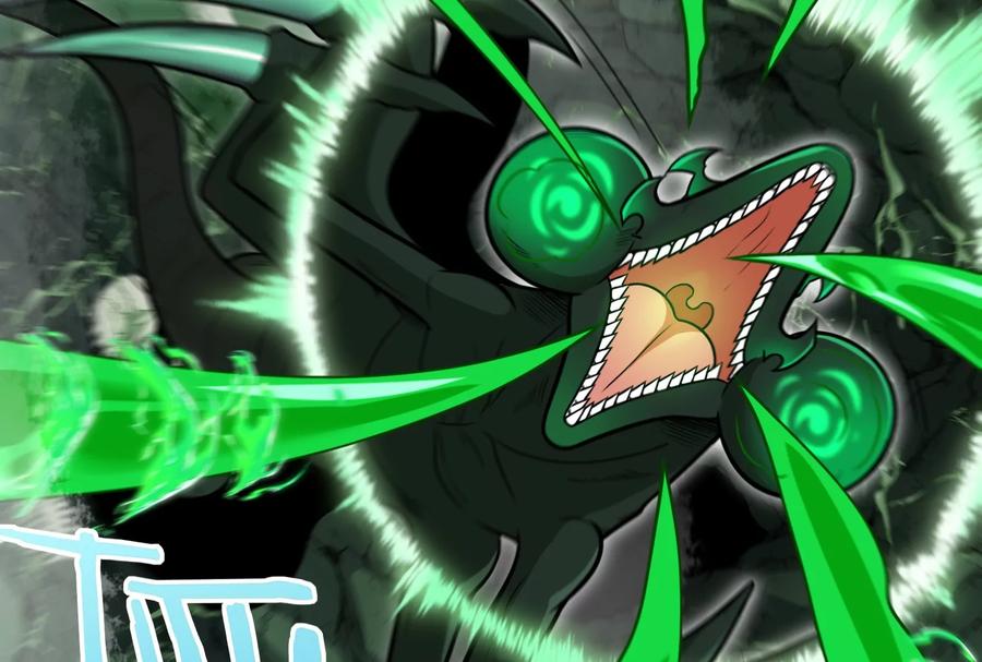 重生为怪兽什么鬼 - 第27话 乒乓球运动员林渊上线 - 第31张图