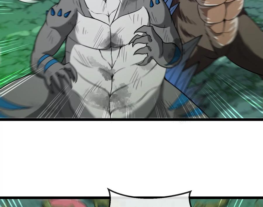 重生为怪兽什么鬼 - 第27话 乒乓球运动员林渊上线 - 第10张图