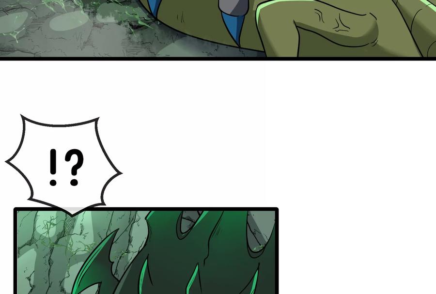 重生为怪兽什么鬼 - 第27话 乒乓球运动员林渊上线 - 第80张图