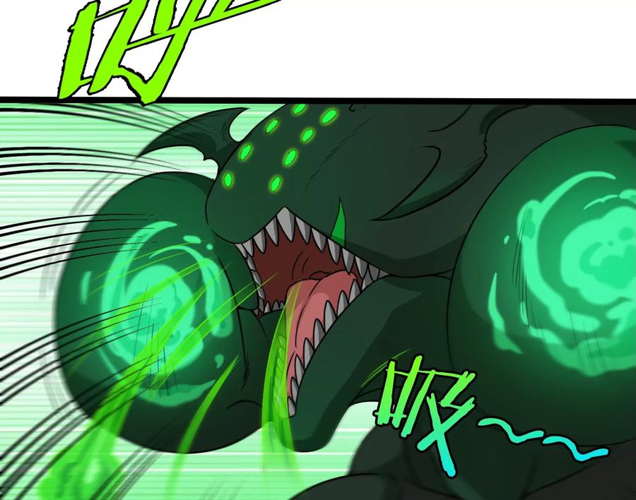 重生为怪兽什么鬼 - 第27话 乒乓球运动员林渊上线 - 第16张图