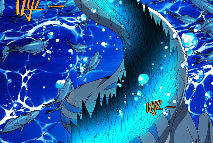 重生为怪兽什么鬼 - 第1话 重生为怪兽!_（下） - 第70张图