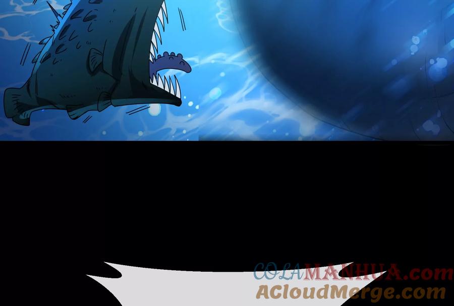 重生为怪兽什么鬼 - 第1话 重生为怪兽!_（下） - 第17张图