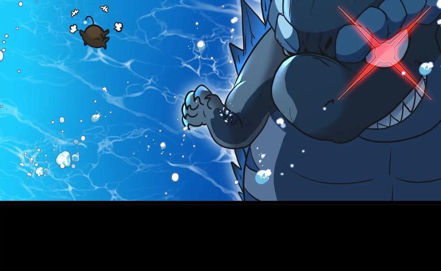 重生为怪兽什么鬼 - 第1话 重生为怪兽!_（下） - 第15张图