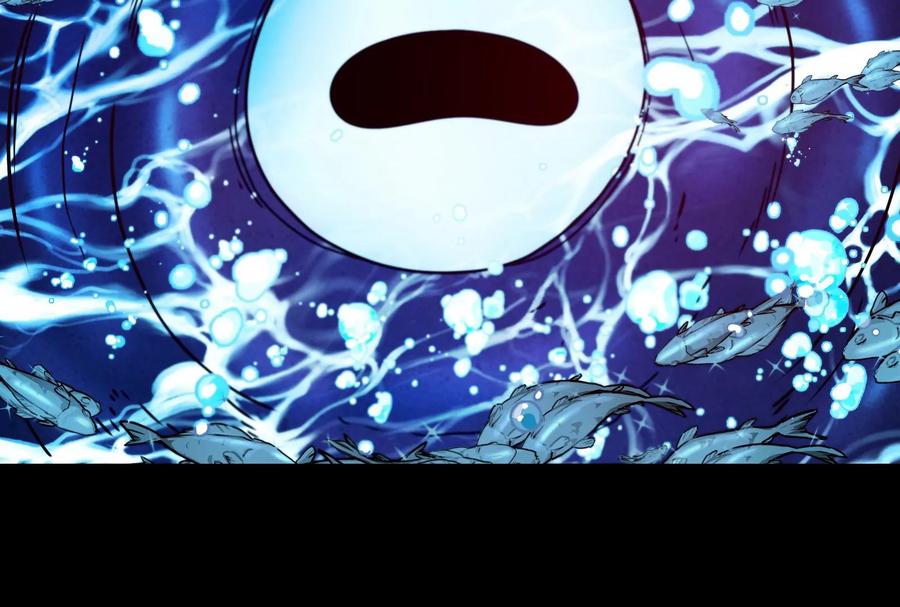 重生为怪兽什么鬼 - 第1话 重生为怪兽!_（下） - 第72张图