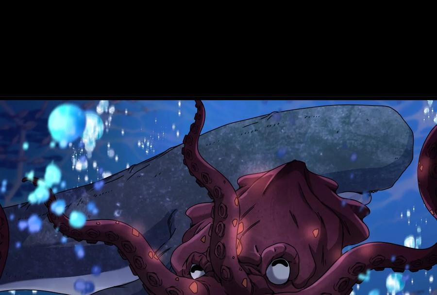 重生为怪兽什么鬼 - 第1话 重生为怪兽!_（下） - 第91张图