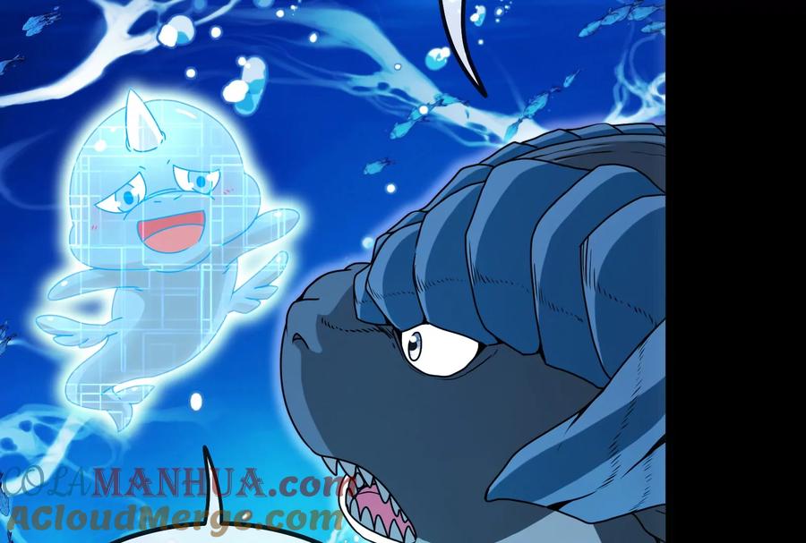 重生为怪兽什么鬼 - 第1话 重生为怪兽!_（下） - 第61张图