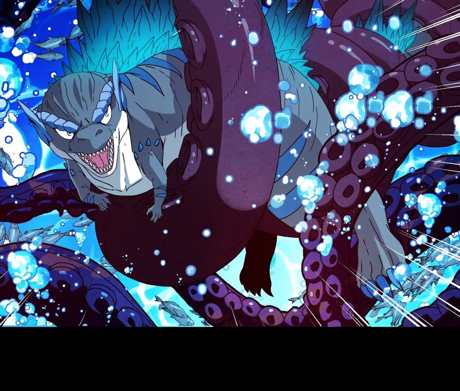 重生为怪兽什么鬼 - 第1话 重生为怪兽!_（下） - 第76张图