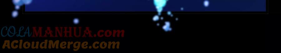 重生为怪兽什么鬼 - 第1话 重生为怪兽!_（下） - 第109张图