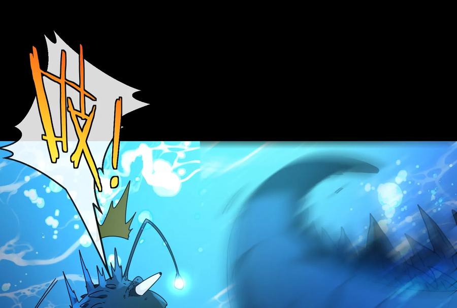 重生为怪兽什么鬼 - 第1话 重生为怪兽!_（下） - 第16张图