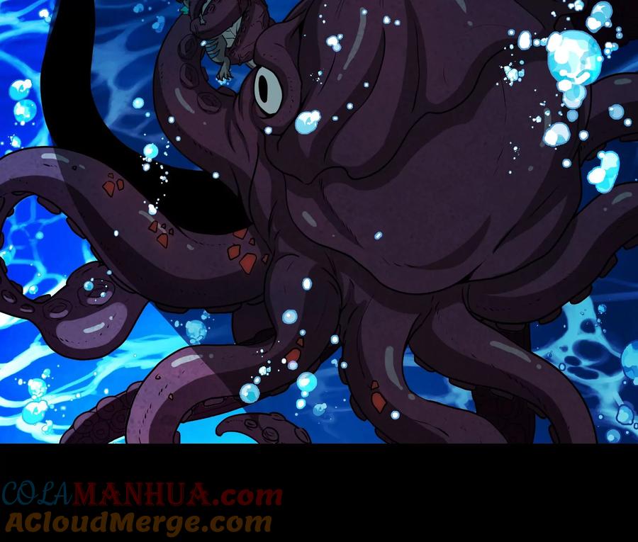 重生为怪兽什么鬼 - 第1话 重生为怪兽!_（下） - 第85张图