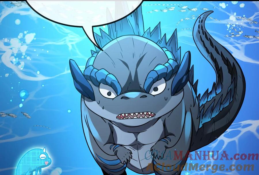 重生为怪兽什么鬼 - 第1话 重生为怪兽!_（下） - 第21张图